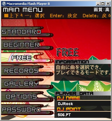 http://bbs.vavay.com/gallery/users/9/5/1/2/2.menu.jpg